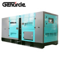 40kw 50KVA water cooled/water cooling engine silent diesel generator set